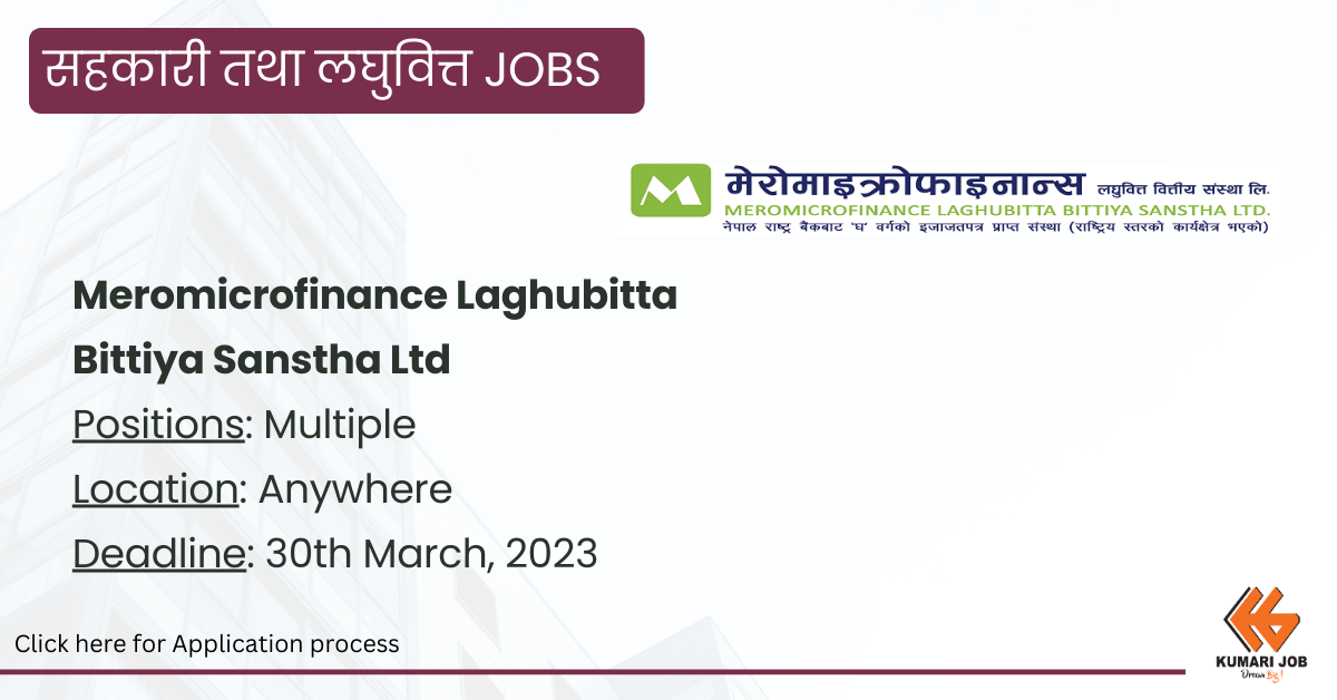 Meromicrofinance Laghubitta Bittiya Sanstha Ltd